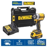 DEWALT Wireless Block 20V 5AH Model DCF921P1-B1