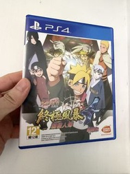 《火影忍者疾風傳：終極風暴4 慕留人傳》 ps4