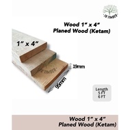 1" x 4" Planed Wood Solid (Yellow Meranti) Grade A [6 - 8 FT] / 1"x4" Kayu Ketam Solid (Meranti Kuni
