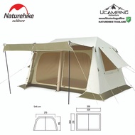 เต็นท์ เต็นท์เป่าลม Naturehike Village 8.5 AIR inflatable tent( รับประกันของแท้ศูนย์ไทย)