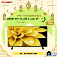 [Ramadan Sale] SHARP AQUOS 42 Inch Full HD TV - 2TC42FD1X