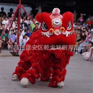 Lion Dance Adult Double Lion Dance Props Lion Dance Dragon Dance Whole Australian Wool Foshan Lion D