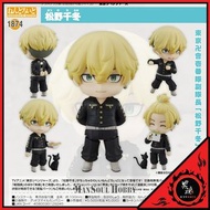 [日版 限量] 黏土人 1874 松野千冬 東京復仇者 Figure