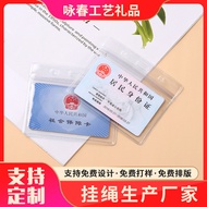 Name Badge Holder Work Badge Holder Exhibition Badge Work Badge ID Card Holder Factory Badge Campus 