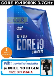 CPU (ซีพียู) INTEL 1200 CORE I9-10900K 3.7GHz (ORIGINAL) NO CPU COOLER MAX - รับประกัน 3 ปี