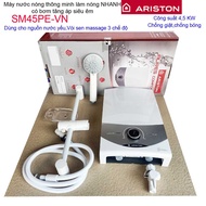 Máy nước nóng Ariston máy nước nóng trực tiếp có bơm Ariston Aures SM45PE (có bơm)