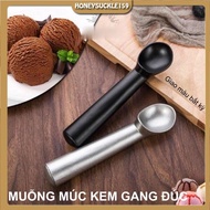 Cast Iron Ice Cream Scoop Non-Stick Fruit Ice Cream Scoop