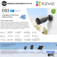 EZVIZ EB3 AOV Solar Panel 2K Wireless Wifi Rechargeable 5200mAh Battery Smart CCTV IP Camera 2 Way A