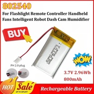 4PCS-20PCS 802540 3.7V 800mAh Lipo Battery for Flashlight Remote Controller Handheld Fans Intelligen