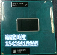 Cpu Intel Core I5 I7 Thế Hệ Thứ Ba 3210m 3230m 3320m 3340m 3360m 3380m 3520 3540m Bộ Xử Lý Máy Tính 