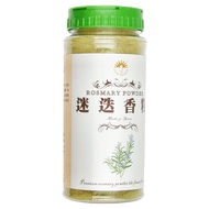 新光洋菜 迷迭香粉  190g  1罐