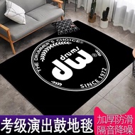 Good Quality Shelf Drum Special Carpet Electronic Drum Pad Anti-slip Sound Insulation Drum Blanket J