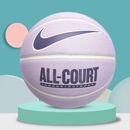 耐克（NIKE）篮球 女子6号球高颜值紫色篮球礼物耐磨pu球青少年学生比赛训练球 DO8258-508/粉紫色 6
