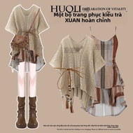 Váy Bohemian Mùa Hè Mới 2025 Cho Nữ Váy Đi Du Lịch Váy Đi Biển Váy Ngắn Không Đều Váy Không Tay Cổ C