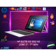 HP ELITE X2 1012 G2 2-IN-1 TOUCHSCREEN/13.3 INCH/CORE i7-7600U 7th GEN/8GB RAM 256GB SSD/WINDOW 11 P