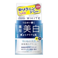 KOSE 高絲 保濕溫和美白霜 55g