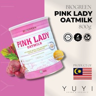 【BioGreen】Pink Lady Oatmilk - 800g