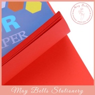 Giấy bìa A4 Màu Xanh dương xanh lá vàng đỏ cam 180gsm Giấy Thủ Công Dày Gấp Origami Trang trí trường