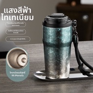 TKK | ถ้วยเดินทางกันความร้อนสำหรับผู้ชาย