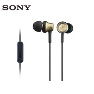 Sony | Wired In-ear Headset 3.5mm