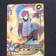 ~~ Anime Naruto Card hr One 132 Gaara Single Collection Card