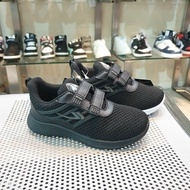 ISM - New Era/Atlanta.01 - School Shoes Sneakers for Girls and Boys