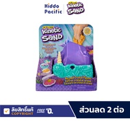 Kinetic Sand Mermaid Crystal Playset Magical Toys Set