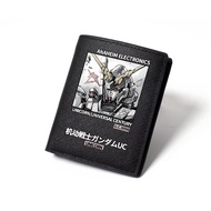Gundam Mobile Suit Unicorn Japan Leather Embossed Anime Bifold Wallet