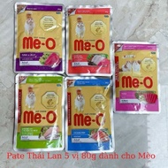 [ COMBO 6 PACK ] Nutritious Me-O Wet Cat Pate 80g Pack Kittens Big Cats