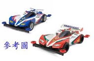 【高雄冠軍】限 nkj31626補單 24年8月預購 Tomica x TAMIYA 爆走兄弟 先驅音速 勝利衝鋒