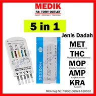 Drug Urine Test Kit 5in1