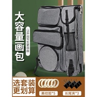 Green Bamboo Painting Bag Painting Bag Art Students Dedicated Art Exam Art Bag 4k Multifunctional Sk