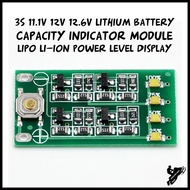 3S 11.1V 12V 12.6V Lithium Battery Capacity Indicator Module HW-680 Power Level Display for BMS