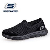 SKECHERS_Gowalk 4-รองเท้าผู้ชายรองเท้าลำลองผู้ชายรองเท้ากีฬาผู้ชายรองเท้าวิ่งสีดำ