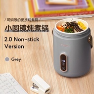 【TER】Portable Electric Stew Pot Slow Smart Cooker Multifunction Cooking Pot Mini Stewing Porridge So