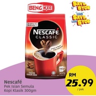 nescafe 300gm classic