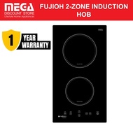 FUJIOH FH-ID5125 2-Zone INDUCTION HOB