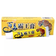 Dermatological cream, ringworm, hives, tinea versicolor (tiger mushroom)