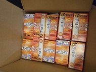 Exergen TAT-2000C 前額式動脈體溫計