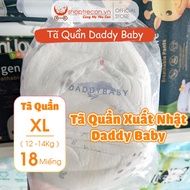 [Retail] 18 Pieces / Diaper Bag - Super Fine Japanese Exported Penguin Daddy Baby Diaper Pants Size XL