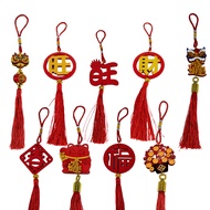 CNY Hanging Ornament | Chinese's Bonsai Decoration | 春节盆景挂饰 | CNY 2024 | 农历新年 | 挂饰 | 装饰 | 礼篮 | 礼盒 | Chinese new year