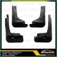 ❏ ▥  Subaru Forester SK (2019 - 2024) Mudguards