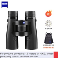 NEW🔐QM Zeiss（ZEISS）VictoryVictory 10X42 T* RFLaser Ranging Binoculars HD High Power CSJV