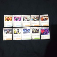 日版 PTCG Sv10 火箭隊的榮耀 no.89-98 驚嚇炸彈 接收器 雅典娜 坂木 能量 監視塔 支援者 道具 Deck料 寶可夢卡 寵物小精靈 火箭兵團 pokemon
