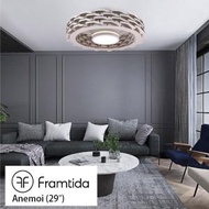 Framtida - Framtida 風扇燈 LED Ceiling Fan Anemoi 29"(White) 吊扇燈 無葉風扇 LED Ceiling Fan