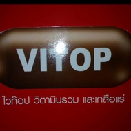 Vitop Vitamin+Doping Ayam Tarung Ori Thailand Terlaris