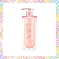 SUMILABEL - H2O ululis PINK me 美容水高保濕 護髮素 335g - 平行進口貨品 (4571509300312)