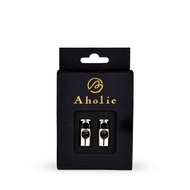 Aholic | Classic Spring Buckle-Silver