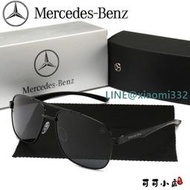 【滿300發貨】Mercedes賓士 BENZ太陽鏡時尚高清4S店男士偏光墨鏡防紫外線太陽眼鏡1046