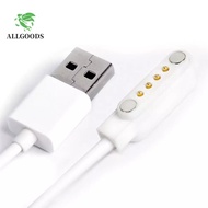 ALLGOODS Charging Cable Male to 4 Pin Magnetic Durable Universal 7.62 Space Y95 KW18 KW88 KW98 DM Ch